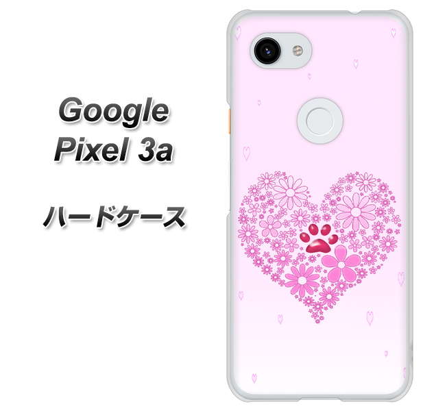 Google Pixel 3a 高画質仕上げ 背面印刷 ハードケース【YA956 ハート03 素材クリア】