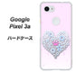 Google Pixel 3a 高画質仕上げ 背面印刷 ハードケース【YA958 ハート05 素材クリア】