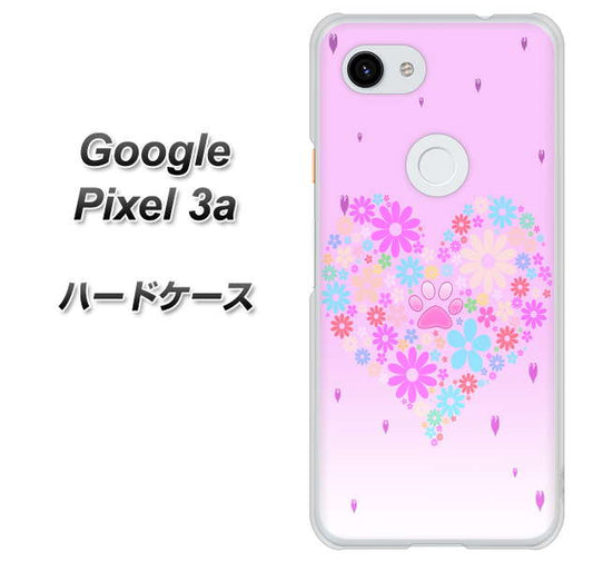 Google Pixel 3a 高画質仕上げ 背面印刷 ハードケース【YA959 ハート06】