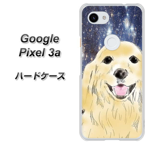 Google Pixel 3a 高画質仕上げ 背面印刷 ハードケース【YD828 ゴールデンレトリバー04】