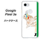 Google Pixel 3a 高画質仕上げ 背面印刷 ハードケース【YD829 ゴールデンレトリバー05】