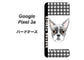Google Pixel 3a 高画質仕上げ 背面印刷 ハードケース【YD851 ボストンテリア02】