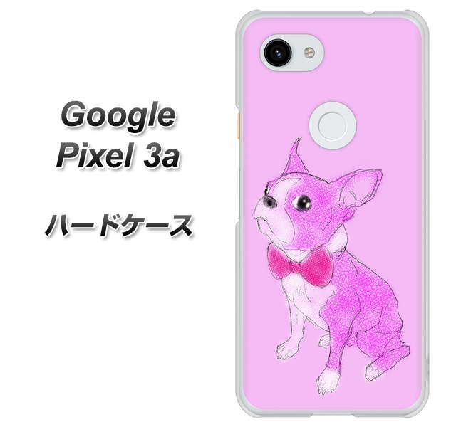 Google Pixel 3a 高画質仕上げ 背面印刷 ハードケース【YD852 ボストンテリア03】