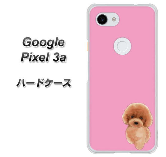 Google Pixel 3a 高画質仕上げ 背面印刷 ハードケース【YJ049 トイプードルレッド（ピンク）】
