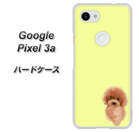 Google Pixel 3a 高画質仕上げ 背面印刷 ハードケース【YJ051 トイプードルレッド（イエロー）】