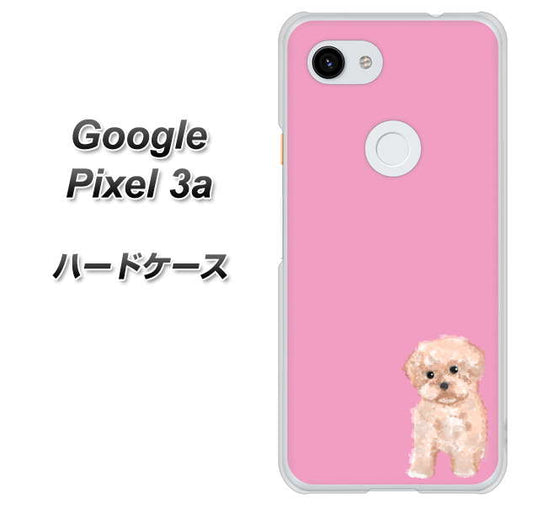 Google Pixel 3a 高画質仕上げ 背面印刷 ハードケース【YJ061 トイプードルアプリコット（ピンク）】