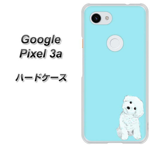 Google Pixel 3a 高画質仕上げ 背面印刷 ハードケース【YJ070 トイプードルホワイト（ブルー）】
