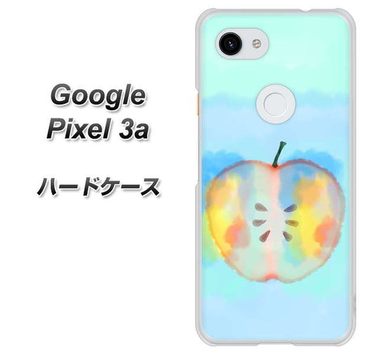 Google Pixel 3a 高画質仕上げ 背面印刷 ハードケース【YJ181 りんご 水彩181】