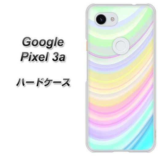 Google Pixel 3a 高画質仕上げ 背面印刷 ハードケース【YJ312 カラー レインボー】