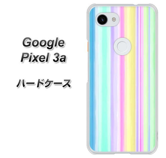 Google Pixel 3a 高画質仕上げ 背面印刷 ハードケース【YJ313 ストライプ レインボー】