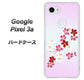 Google Pixel 3a 高画質仕上げ 背面印刷 ハードケース【YJ320 桜 和】
