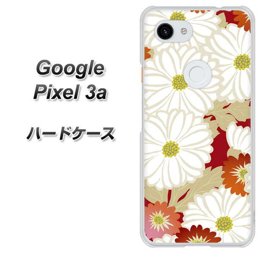 Google Pixel 3a 高画質仕上げ 背面印刷 ハードケース【YJ322 和柄 菊】