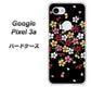 Google Pixel 3a 高画質仕上げ 背面印刷 ハードケース【YJ323 和柄 なでしこ】