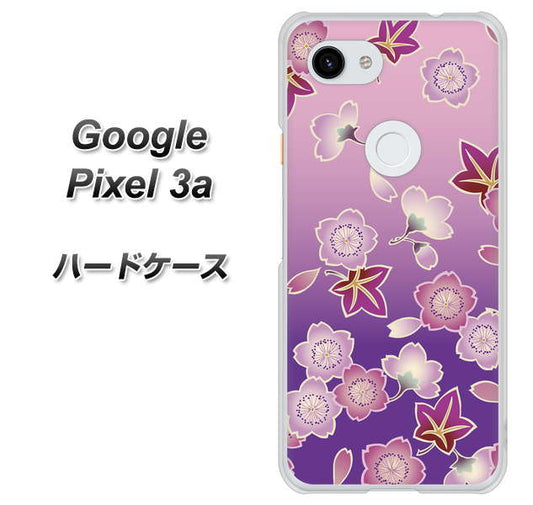 Google Pixel 3a 高画質仕上げ 背面印刷 ハードケース【YJ324 和柄 桜 もみじ】