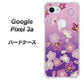Google Pixel 3a 高画質仕上げ 背面印刷 ハードケース【YJ324 和柄 桜 もみじ】