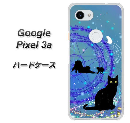 Google Pixel 3a 高画質仕上げ 背面印刷 ハードケース【YJ327 魔法陣猫 キラキラ　かわいい】