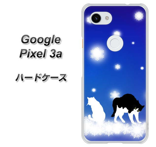 Google Pixel 3a 高画質仕上げ 背面印刷 ハードケース【YJ335 雪の結晶　はちわれ】