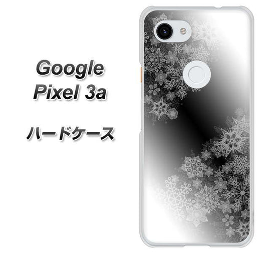 Google Pixel 3a 高画質仕上げ 背面印刷 ハードケース【YJ340 モノトーン 雪の結晶 】