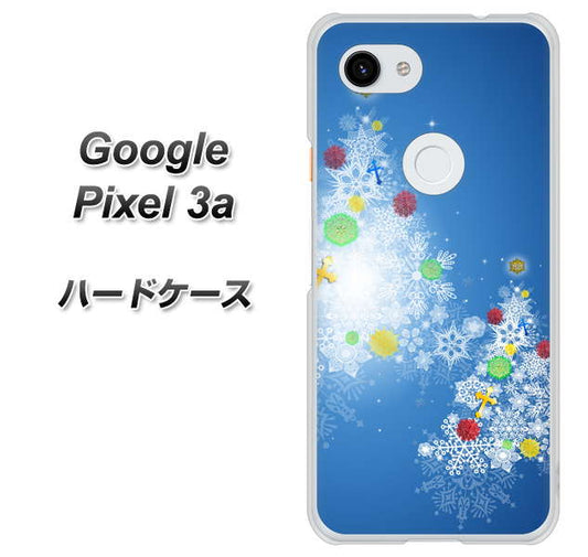 Google Pixel 3a 高画質仕上げ 背面印刷 ハードケース【YJ347 クリスマスツリー】