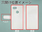 Google Pixel 3a XL 【名入れ】レザーハイクラス 手帳型ケース