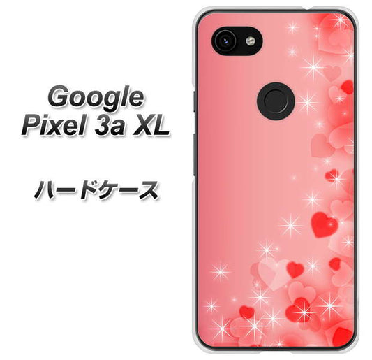 Google Pixel 3a XL 高画質仕上げ 背面印刷 ハードケース【003 ハート色の夢】