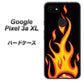 Google Pixel 3a XL 高画質仕上げ 背面印刷 ハードケース【010 ファイヤー】