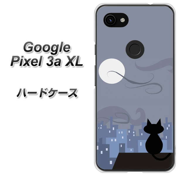 Google Pixel 3a XL 高画質仕上げ 背面印刷 ハードケース【012 屋根の上のねこ】