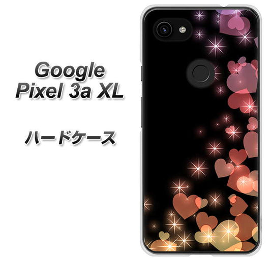 Google Pixel 3a XL 高画質仕上げ 背面印刷 ハードケース【020 夜のきらめきハート】