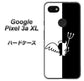 Google Pixel 3a XL 高画質仕上げ 背面印刷 ハードケース【027 ハーフデビット】