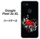 Google Pixel 3a XL 高画質仕上げ 背面印刷 ハードケース【032 クリスタルハート】