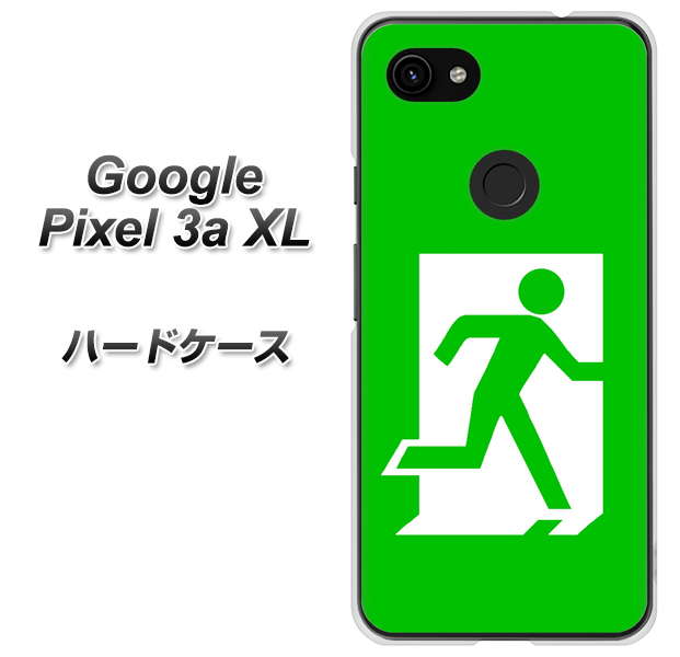 Google Pixel 3a XL 高画質仕上げ 背面印刷 ハードケース【163 非常口】