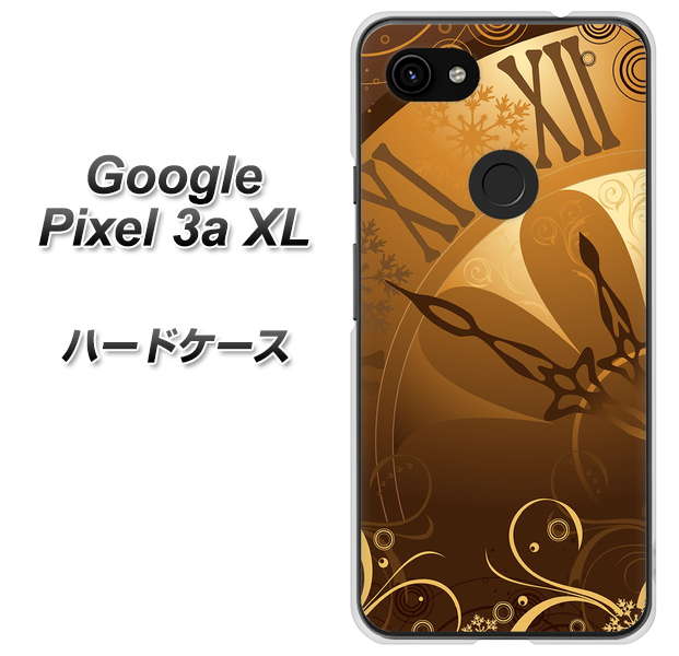 Google Pixel 3a XL 高画質仕上げ 背面印刷 ハードケース【185 時を刻む針】