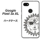 Google Pixel 3a XL 高画質仕上げ 背面印刷 ハードケース【207 太陽神】