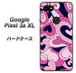 Google Pixel 3a XL 高画質仕上げ 背面印刷 ハードケース【223 ハートの調べ】