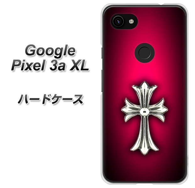 Google Pixel 3a XL 高画質仕上げ 背面印刷 ハードケース【249 クロスレッド】