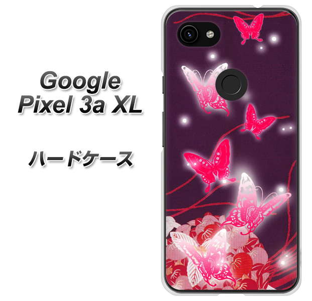 Google Pixel 3a XL 高画質仕上げ 背面印刷 ハードケース【251 紅の蝶】