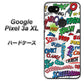 Google Pixel 3a XL 高画質仕上げ 背面印刷 ハードケース【271 アメリカン キャッチコピー】