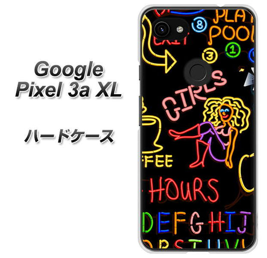 Google Pixel 3a XL 高画質仕上げ 背面印刷 ハードケース【284 カジノ】