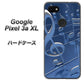 Google Pixel 3a XL 高画質仕上げ 背面印刷 ハードケース【286 3D 音符】