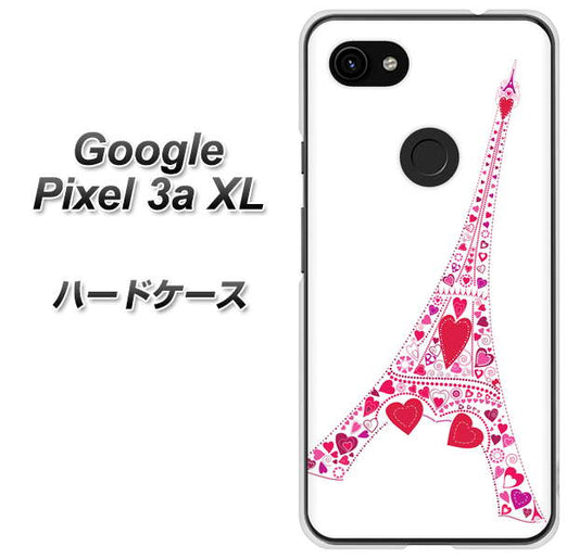 Google Pixel 3a XL 高画質仕上げ 背面印刷 ハードケース【294 ハート色の塔】