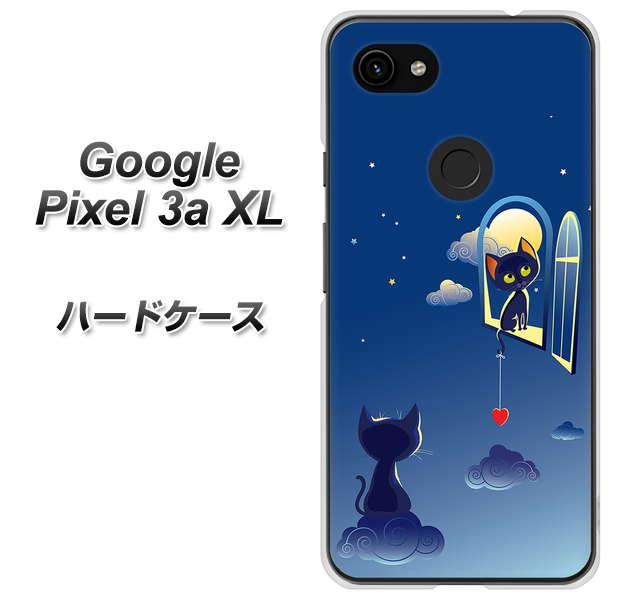 Google Pixel 3a XL 高画質仕上げ 背面印刷 ハードケース【341 恋の駆け引き】