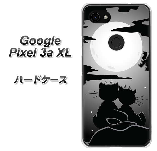 Google Pixel 3a XL 高画質仕上げ 背面印刷 ハードケース【342 月夜の二人】