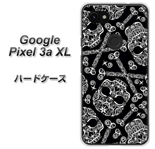 Google Pixel 3a XL 高画質仕上げ 背面印刷 ハードケース【363 ドクロの刺青】