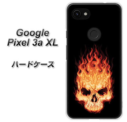 Google Pixel 3a XL 高画質仕上げ 背面印刷 ハードケース【364 ドクロの怒り】