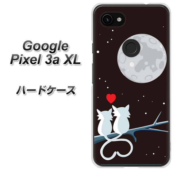 Google Pixel 3a XL 高画質仕上げ 背面印刷 ハードケース【376 恋するしっぽ】