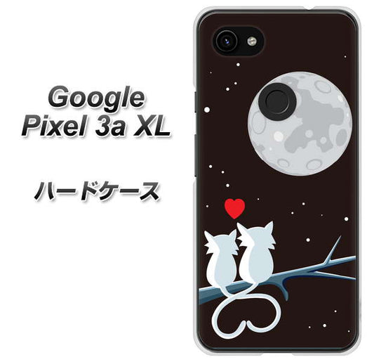 Google Pixel 3a XL 高画質仕上げ 背面印刷 ハードケース【376 恋するしっぽ】