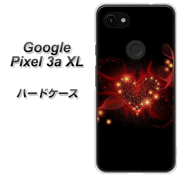 Google Pixel 3a XL 高画質仕上げ 背面印刷 ハードケース【382 ハートの創生】