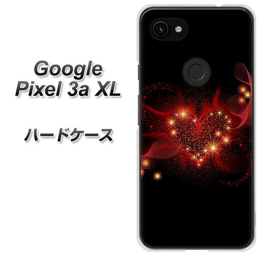 Google Pixel 3a XL 高画質仕上げ 背面印刷 ハードケース【382 ハートの創生】