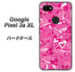 Google Pixel 3a XL 高画質仕上げ 背面印刷 ハードケース【383 ピンクのハート】