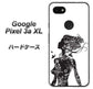 Google Pixel 3a XL 高画質仕上げ 背面印刷 ハードケース【384 ボディアート】